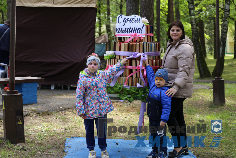 5478659850695 (25).jpg